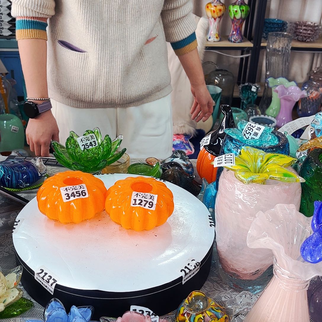 2个南瓜瓶 家悦琉璃工艺品不完美