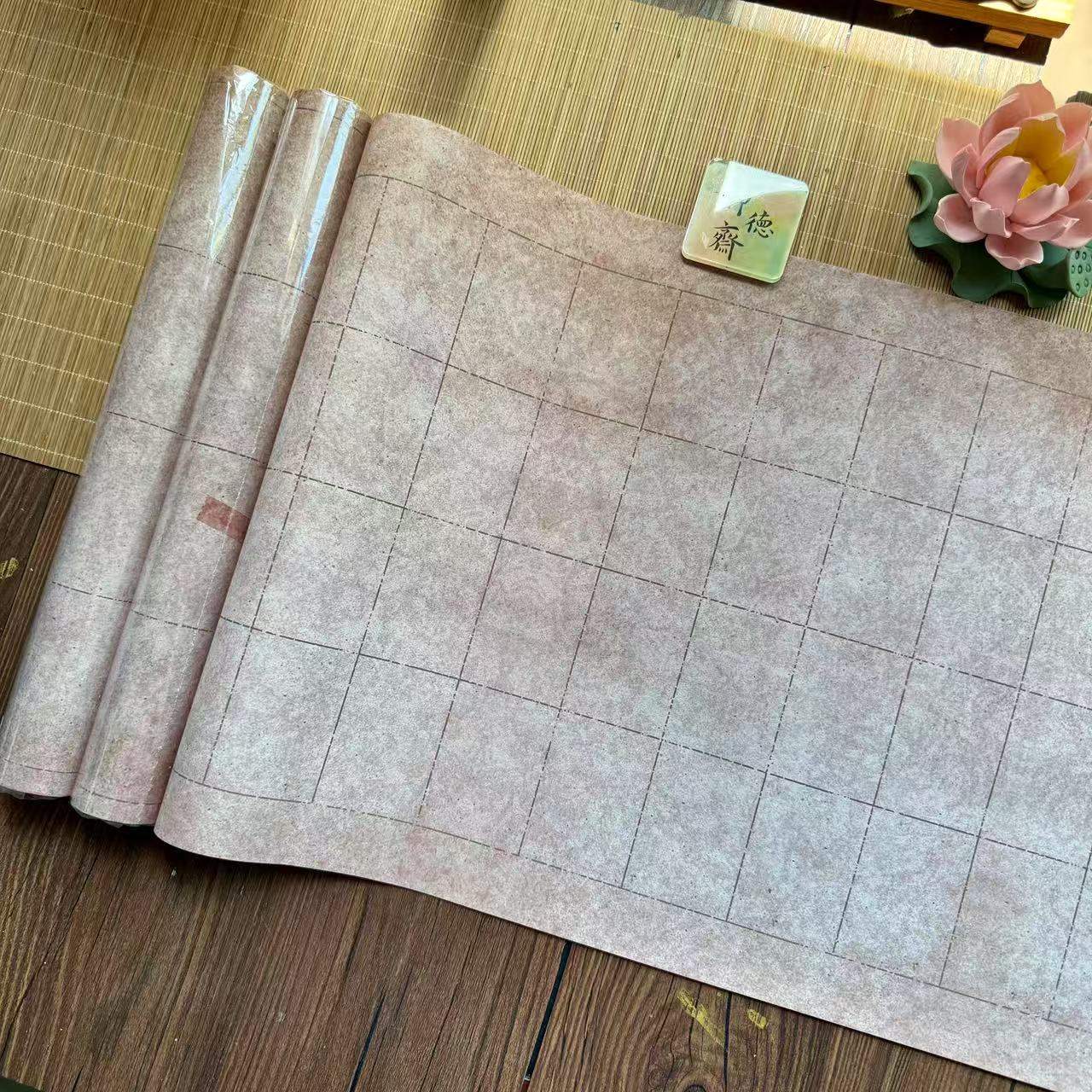 静德斋新品【篆隶长卷】微喷蜡染加厚作品宣纸