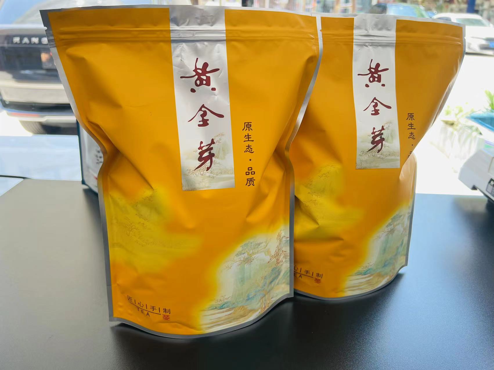  黄金叶 兰花香口粮茶 （500克）