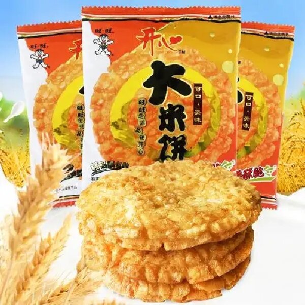 旺旺香酥大米饼雪饼办公室解馋休闲小零食