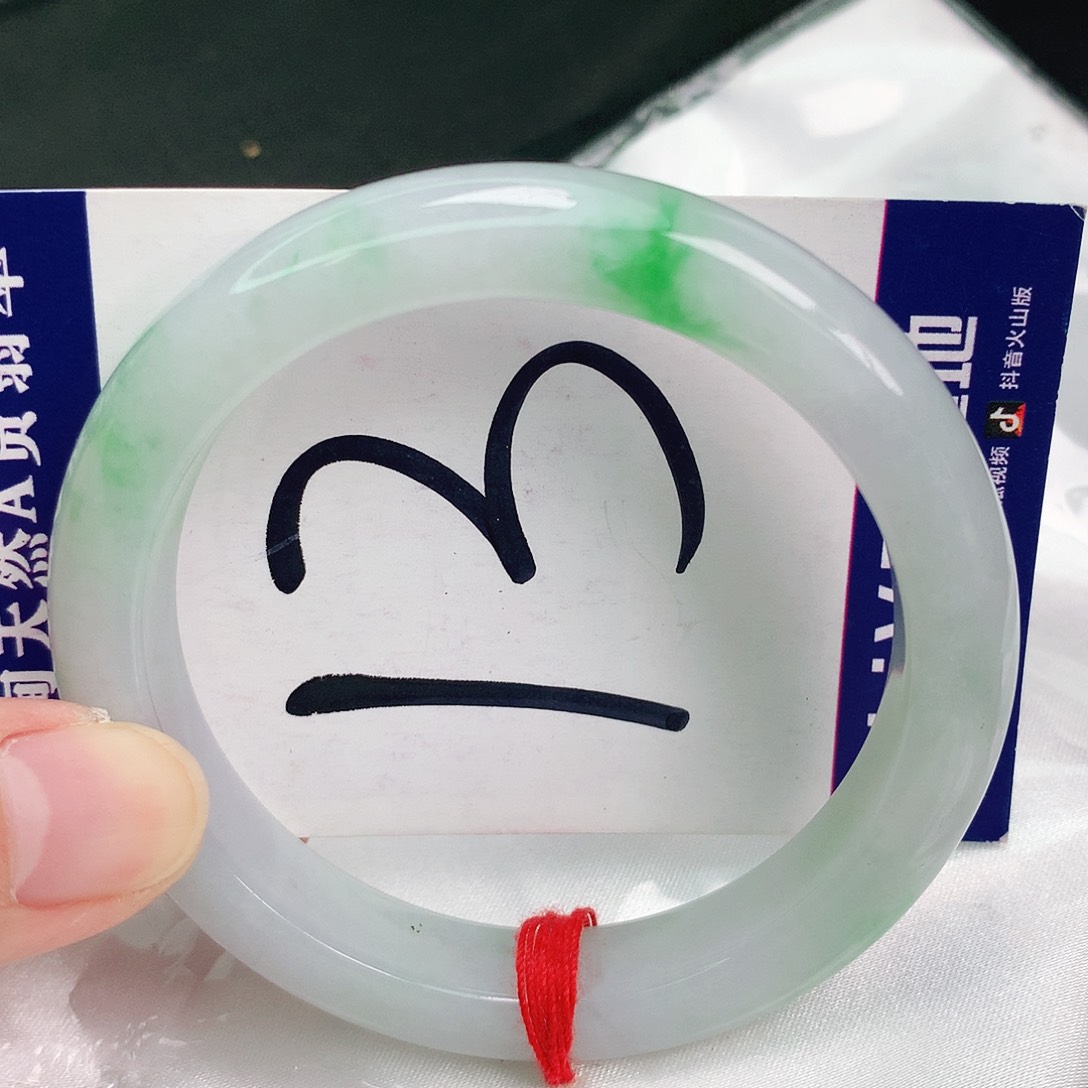 翡翠手镯未镶嵌缅甸天然A货翡翠