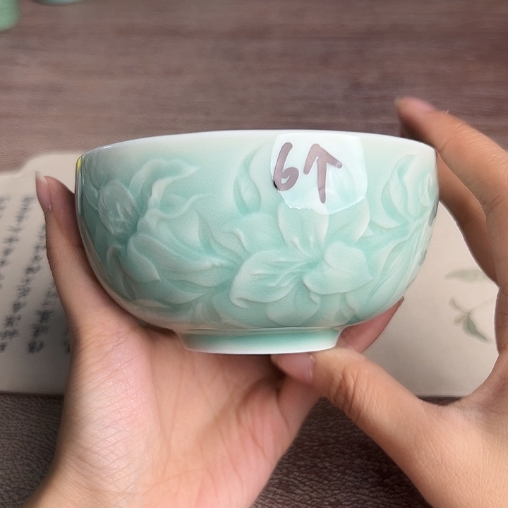 龙泉云间青瓷小米茶器