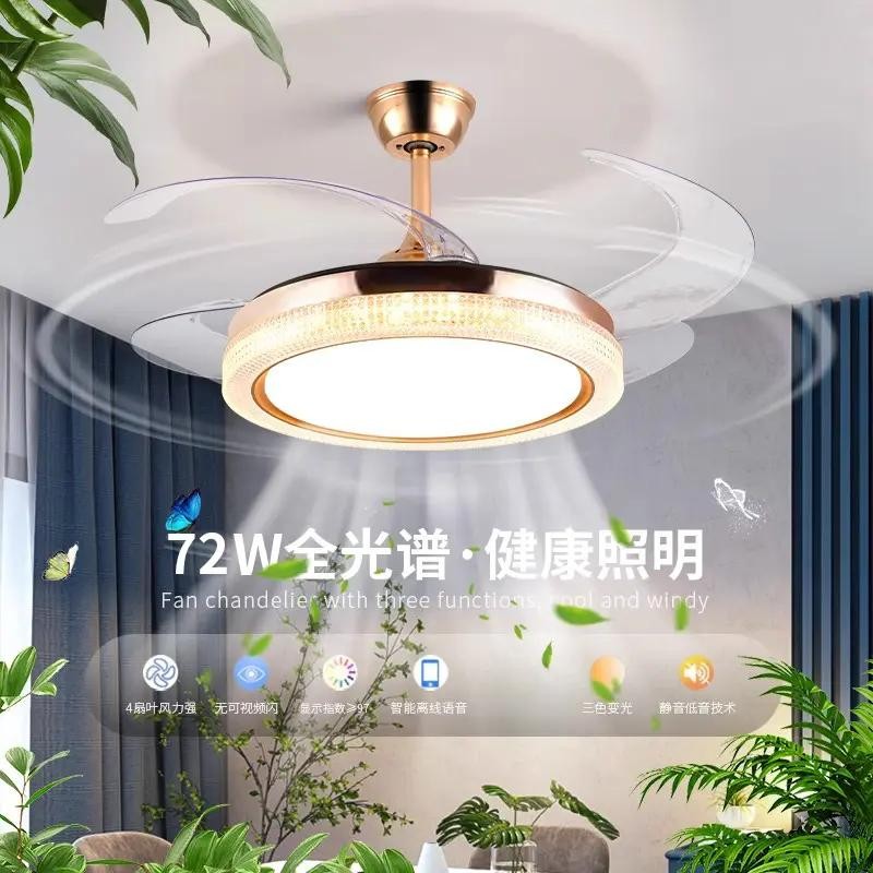 吊扇灯隐形风扇灯客厅餐厅卧室家用简约现代带LED的伸缩风扇吊灯