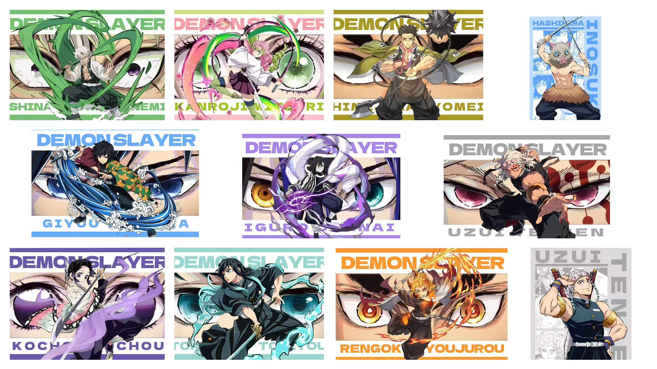 【首单体验返单】鬼灭火影名柯动漫水晶砖，8*12*1.6，非劣质亚克力