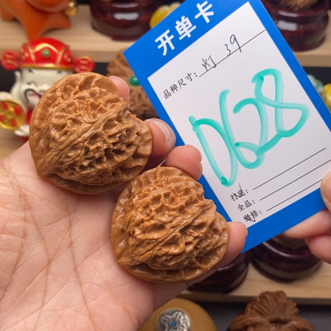 文玩核桃把件39尺宫灯