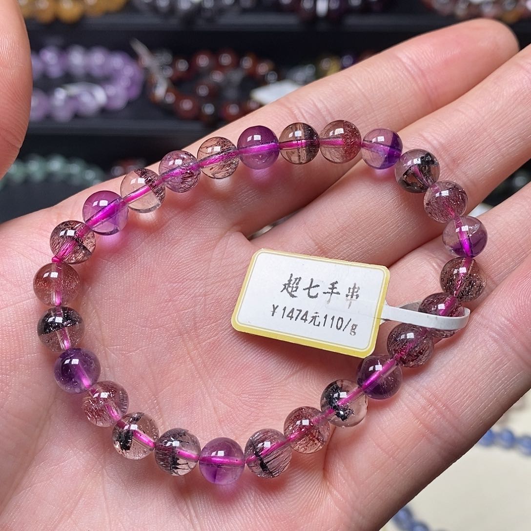 水晶手串未镶嵌手串7.1