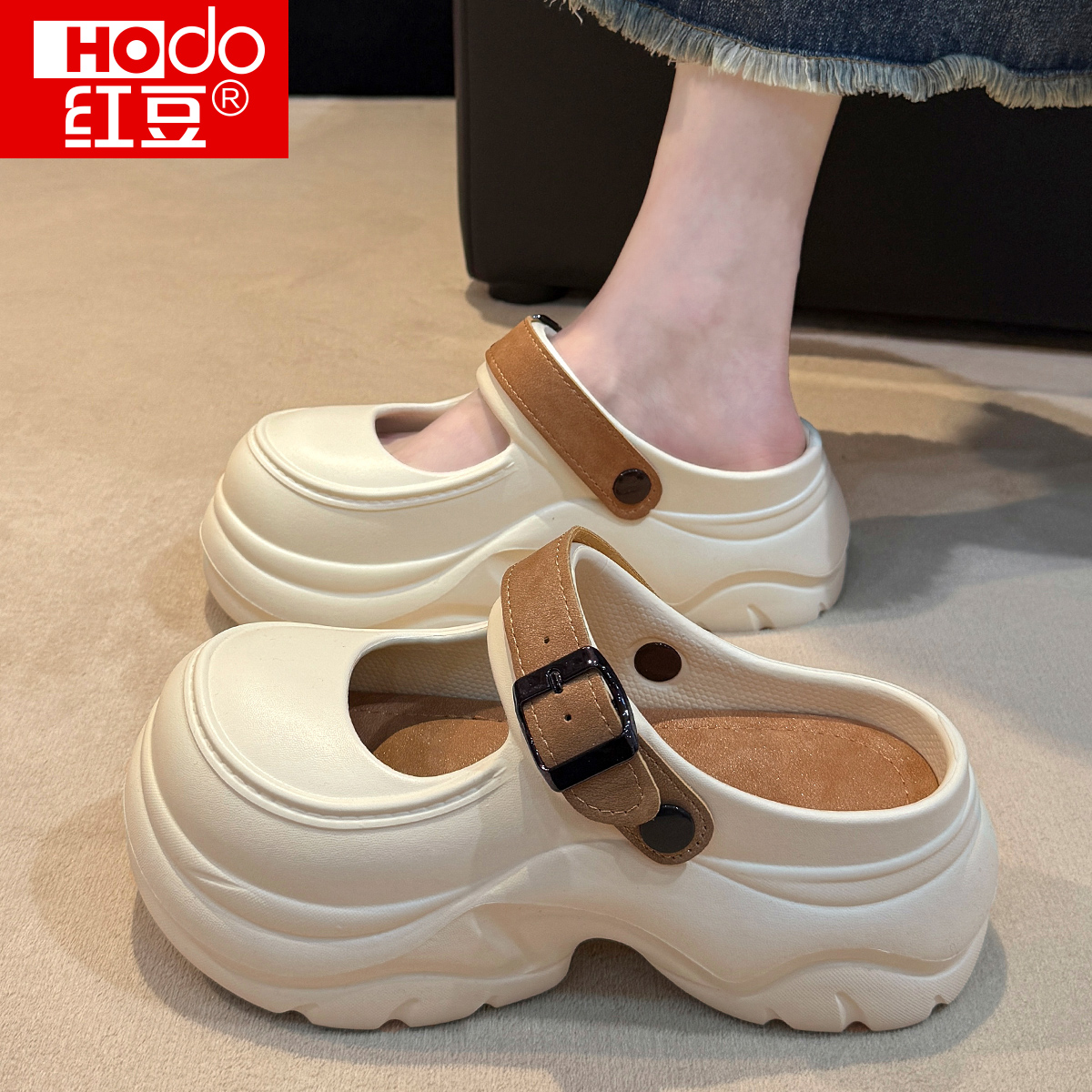 红豆玛丽珍洞洞鞋女款2025新款海边沙滩凉鞋厚底包头半拖鞋女夏季