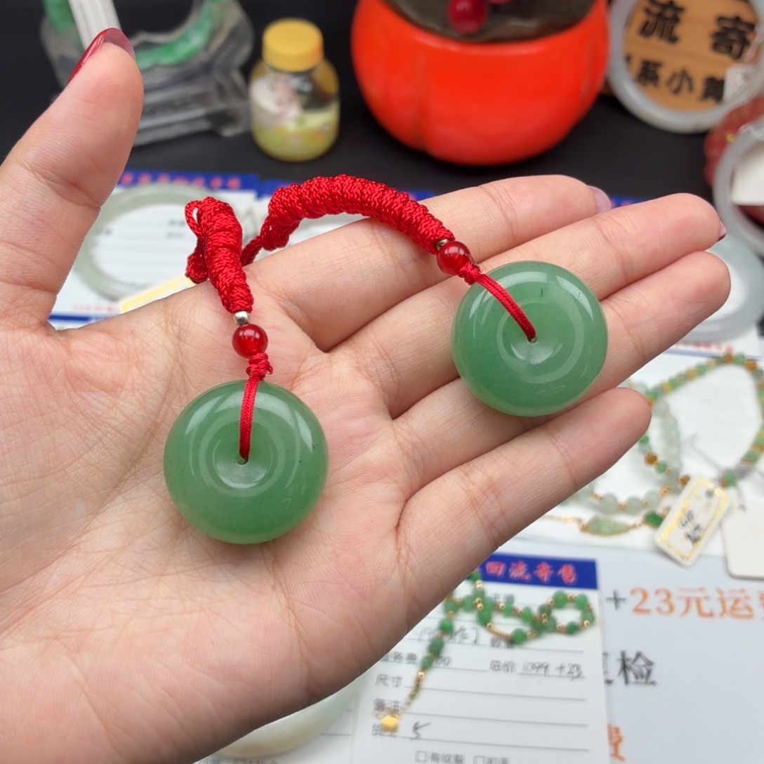 翡翠未镶嵌吊坠(不含链)0004