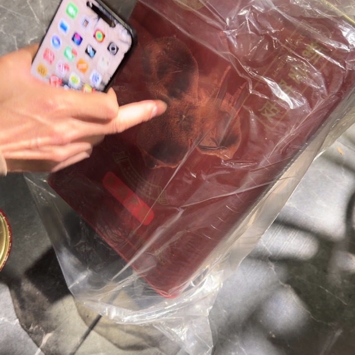 摆件茶百道新品上架哦吼吼喜欢