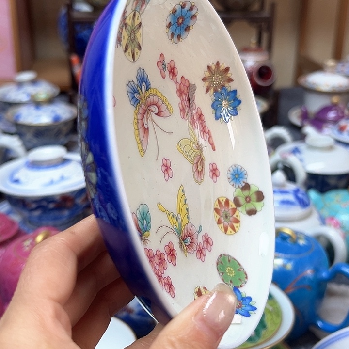 你是我不爱看不知道