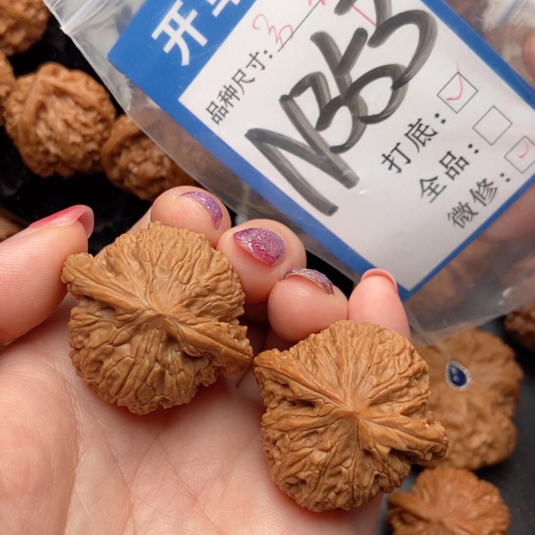 吊坠桃核核桃绣球