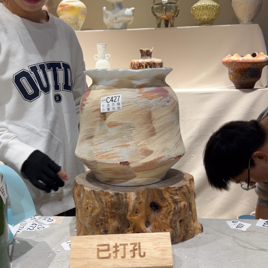 花瓶摆件花瓶摆件花瓶427画室的话可以