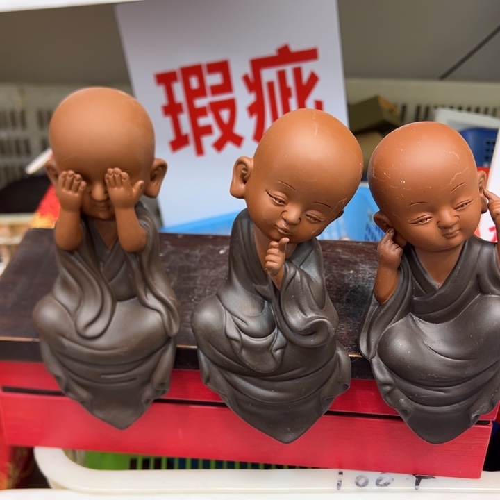 茶宠紫砂紫砂25888888