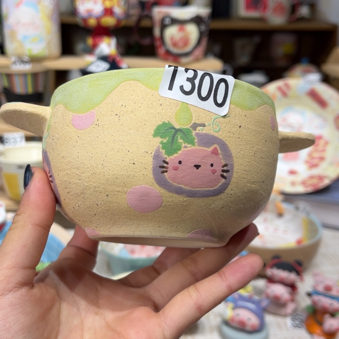瓷片1300哈哈哈哈哈哈哈哈
