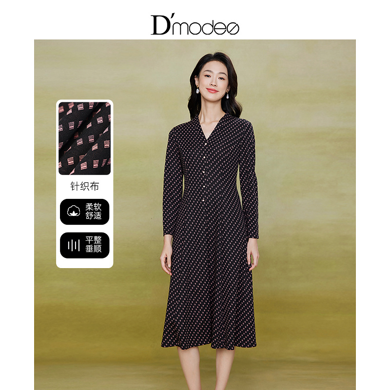 黛玛诗2025年春季新款针织长袖连衣裙优雅气质V领收腰显瘦女裙