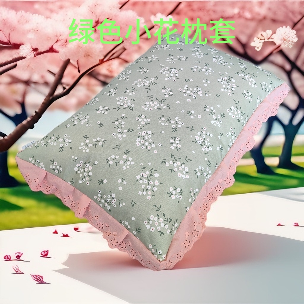 40*60尺寸枕套，夹棉加厚枕套