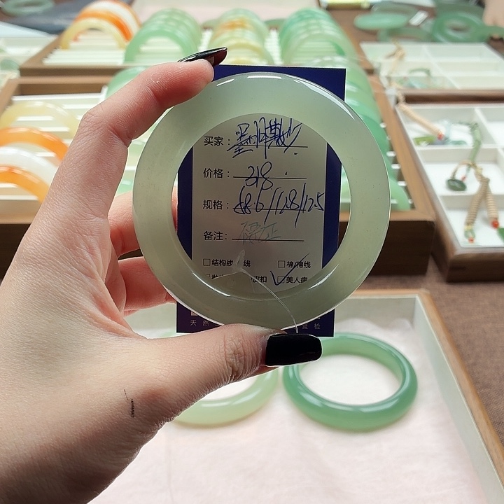石英质玉未镶嵌手镯