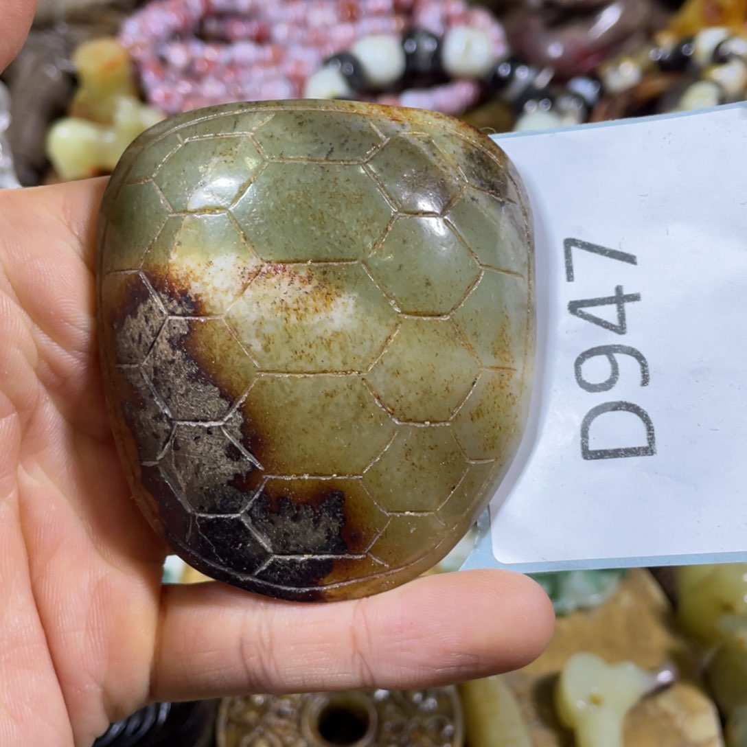 和田玉吊坠(不含链)足铂镶嵌