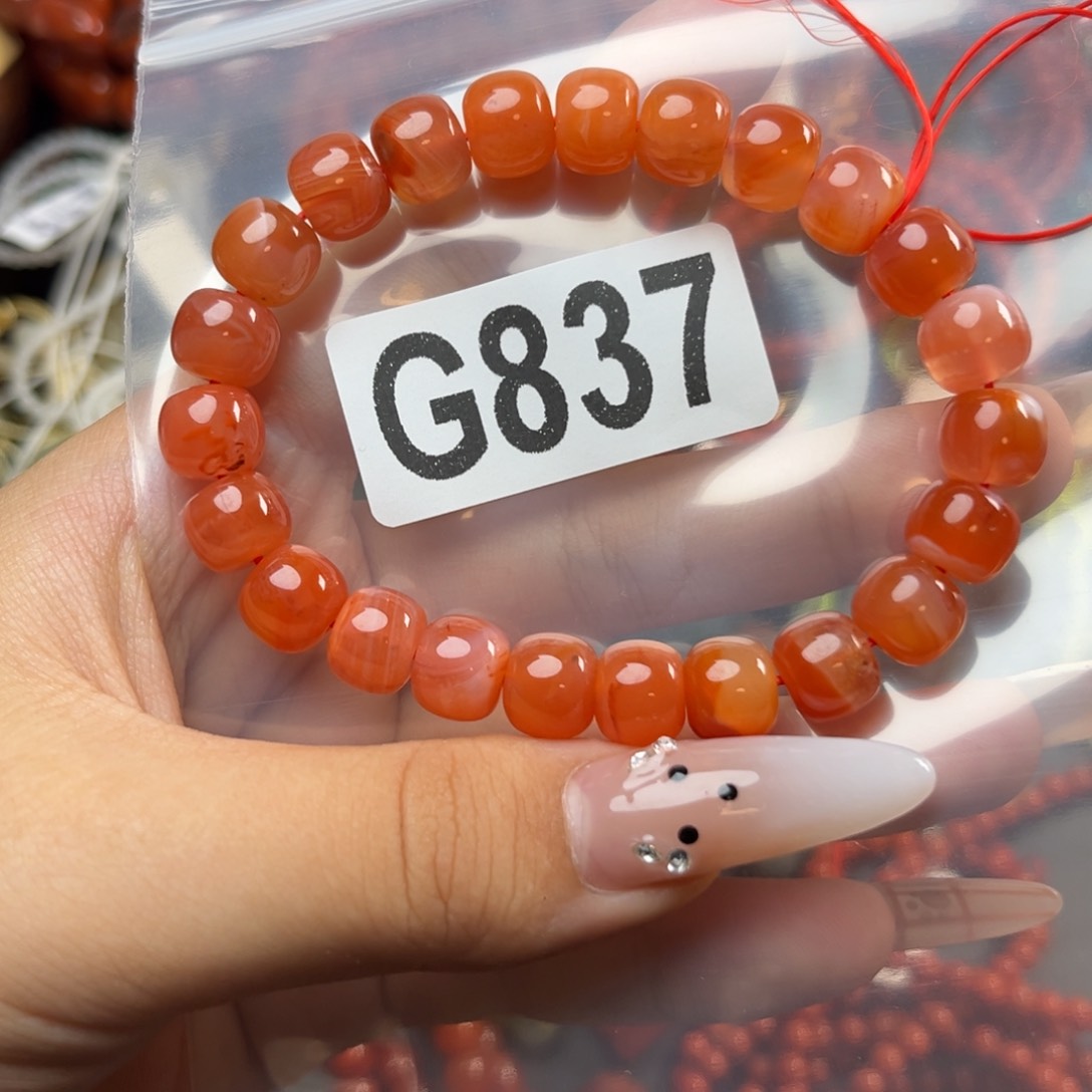 南红玛瑙未镶嵌珠宝奇石9*o