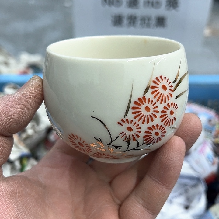25包邮，盘子，碗，杯子，茶壶，默认瑕疵