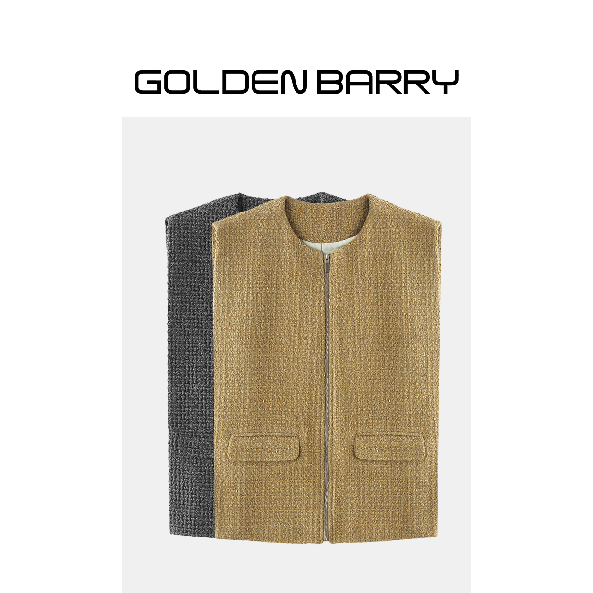 GOLDENBARRY【返季福 利】|123141小香风拉链款马甲女款外穿高级感