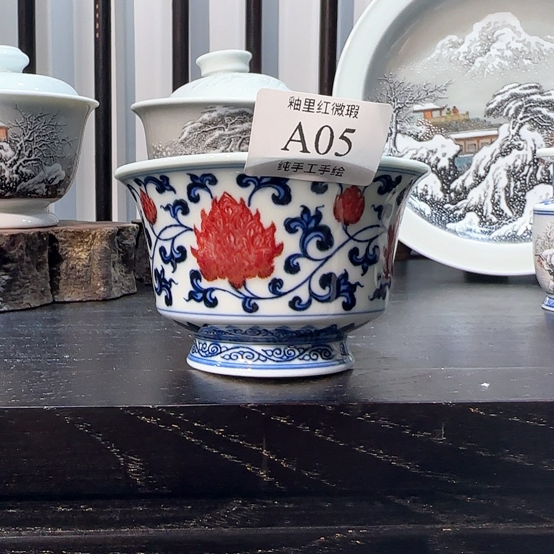 无***࿐陶瓷摆件马蹄主人杯釉里红05