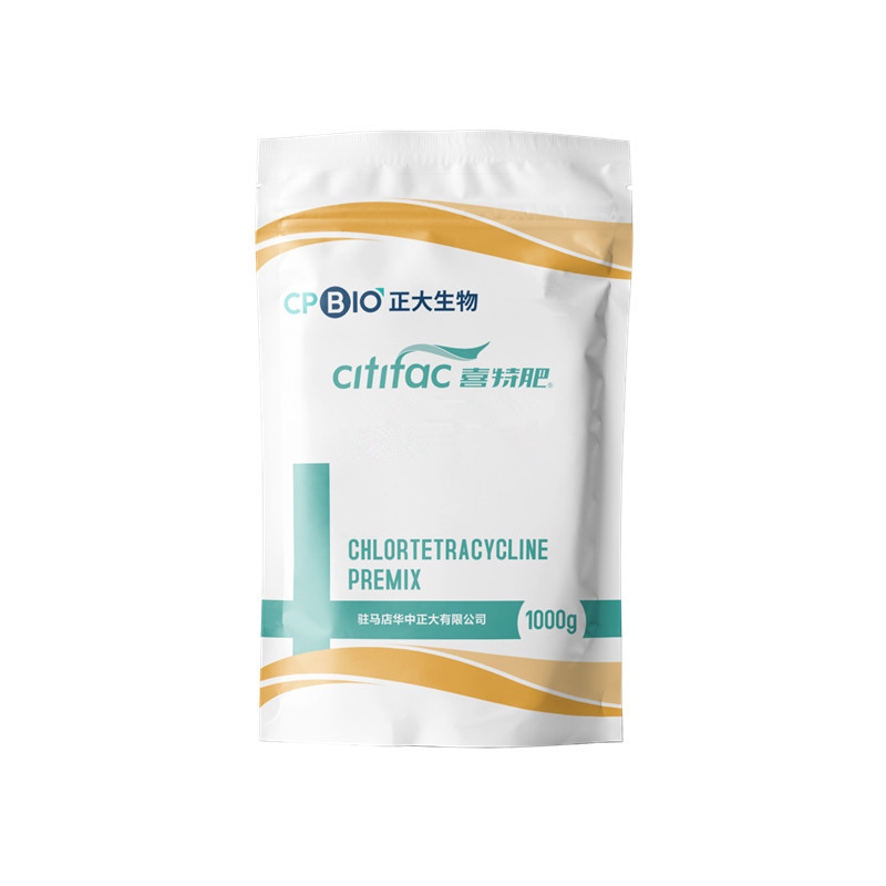 正大金梅素  喜特肥 15% 兽用猪牛羊鸡