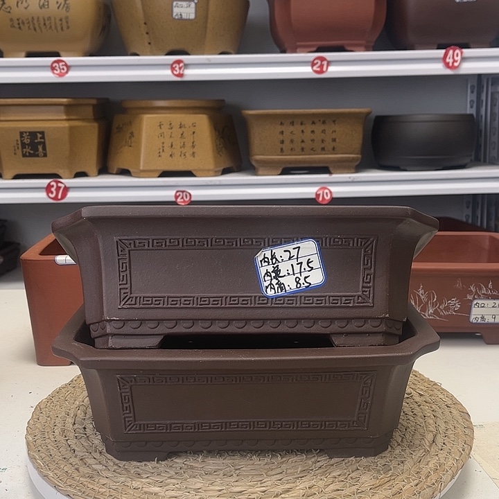 紫砂花盆紫砂艺术