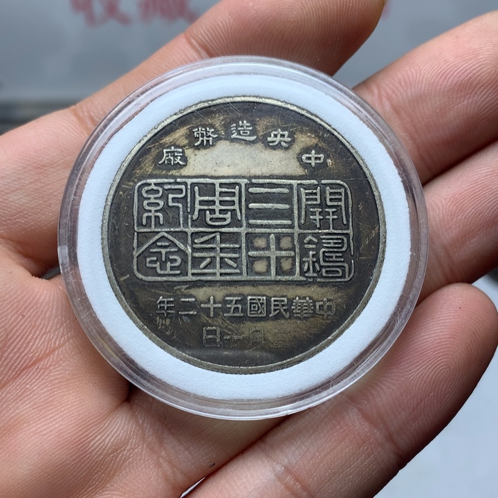 陶直接去拍直接去拍