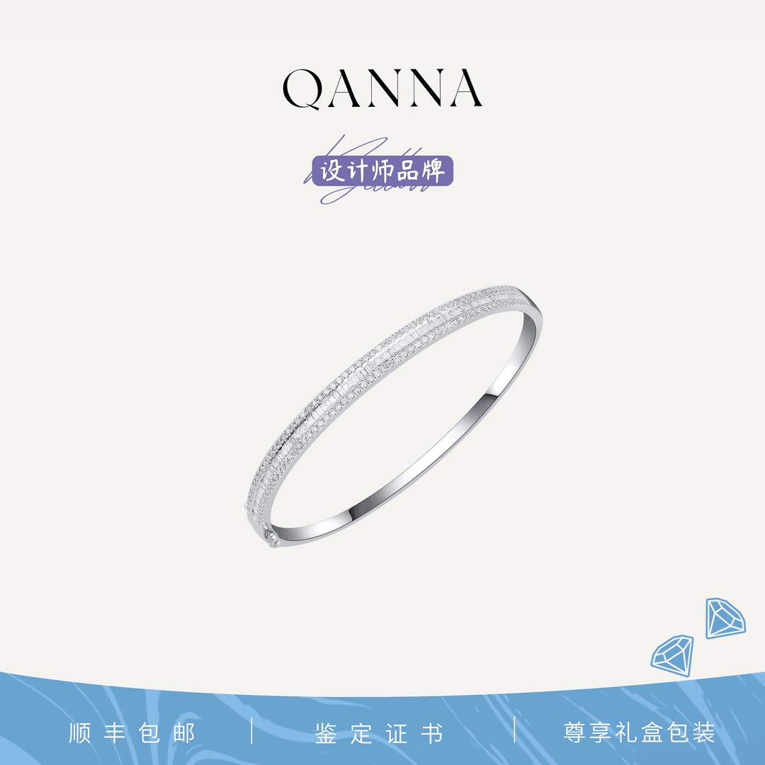 QANNA【满天星】【璀璨星河】重金版轻奢高级简约钻石手镯AF