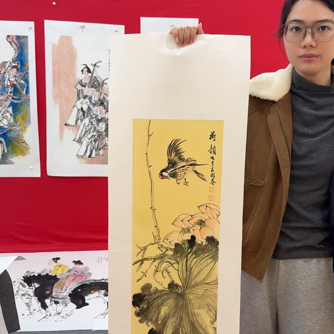 国画新号开播福利多多