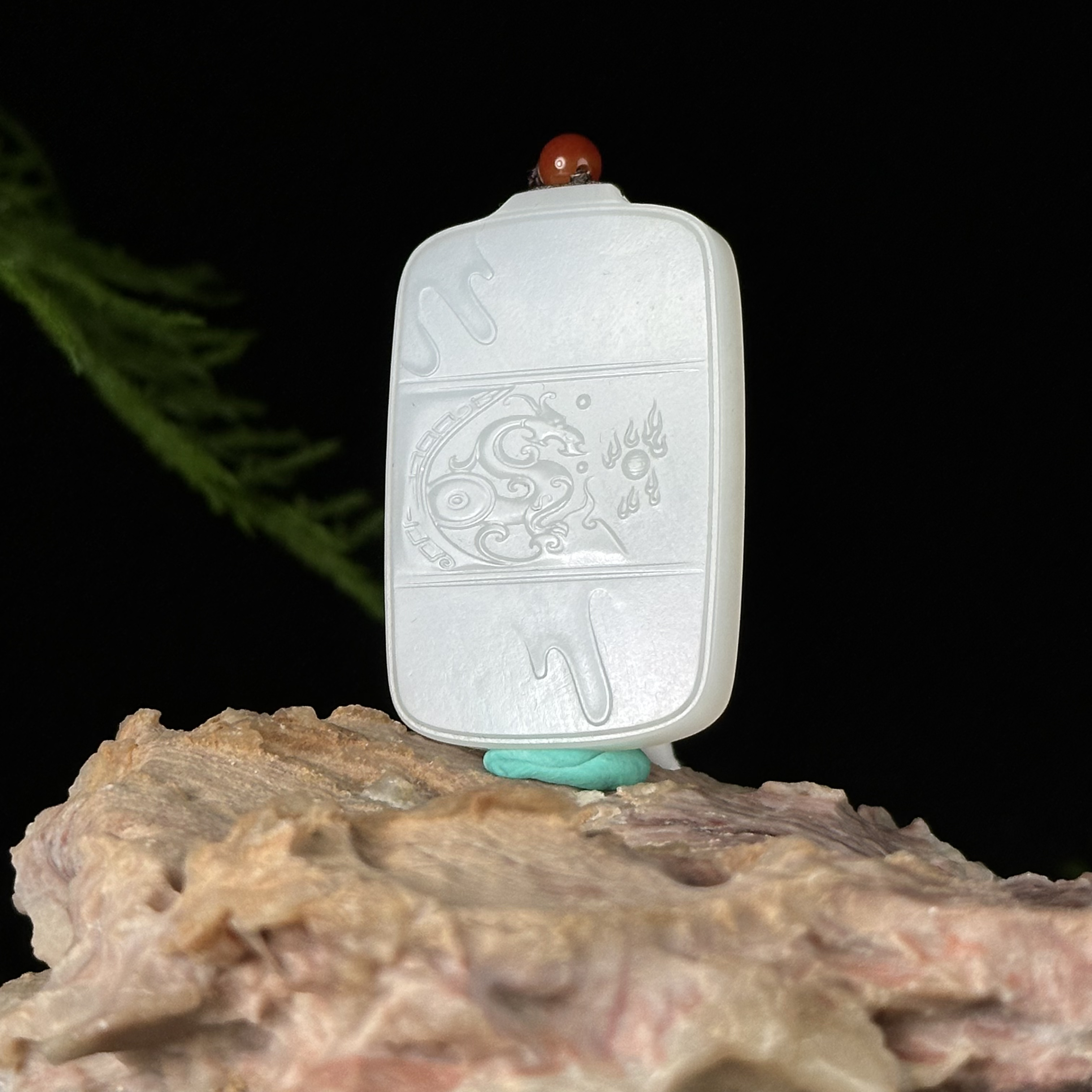 20世纪和田玉龙纹吊坠 ZR141029014*【上海兰馨】