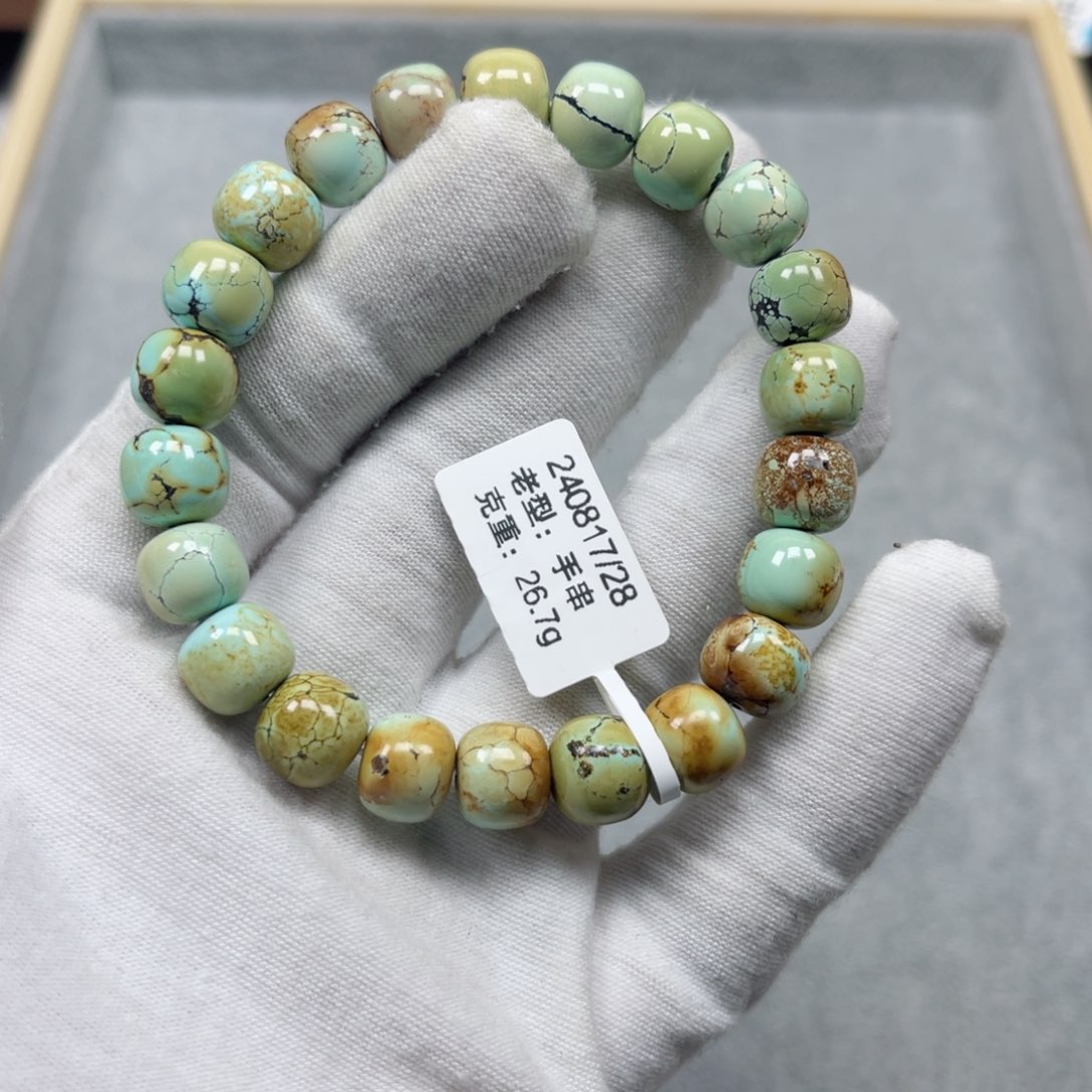 绿松石挂件未镶嵌