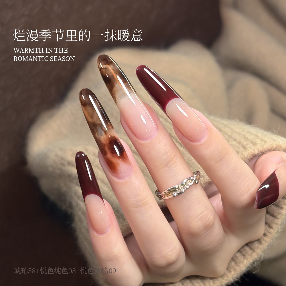 KaSi美甲悦色琥珀系列甲油胶新款流光风冰透焦糖咖啡棕色美甲专用