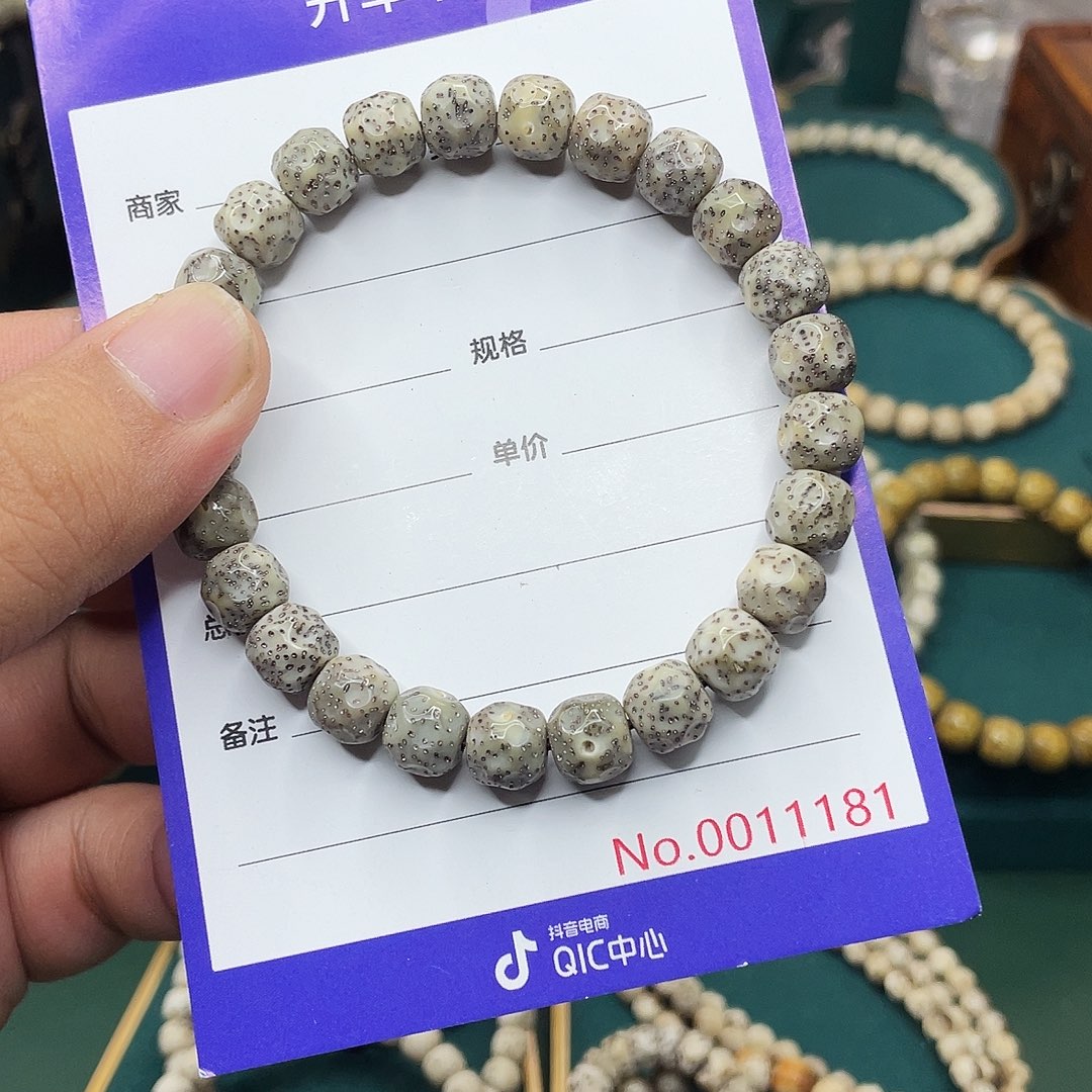 手串星月菩提星月