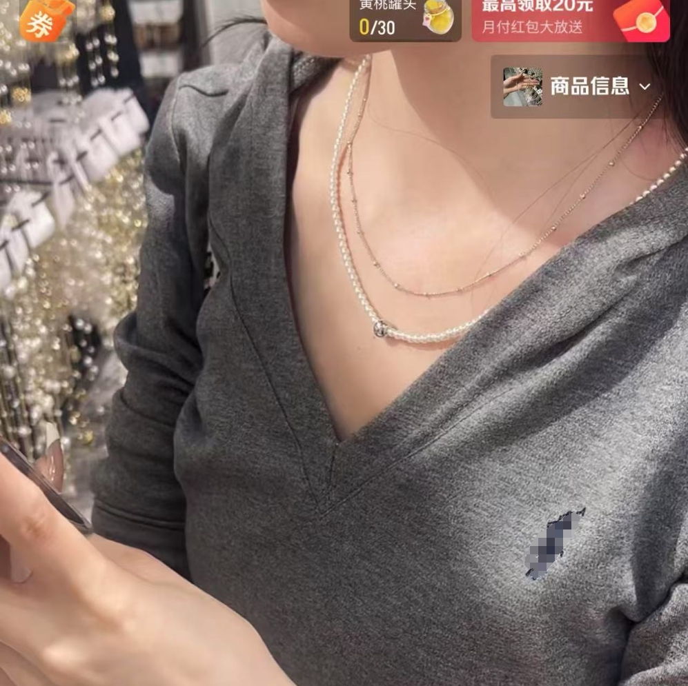 钛钢项链 EXZ4828   法式珍珠项链  ML