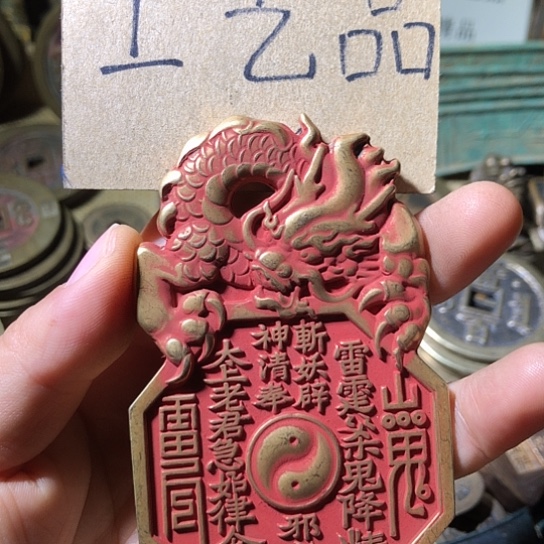 铜现代工艺品老铜翻砂