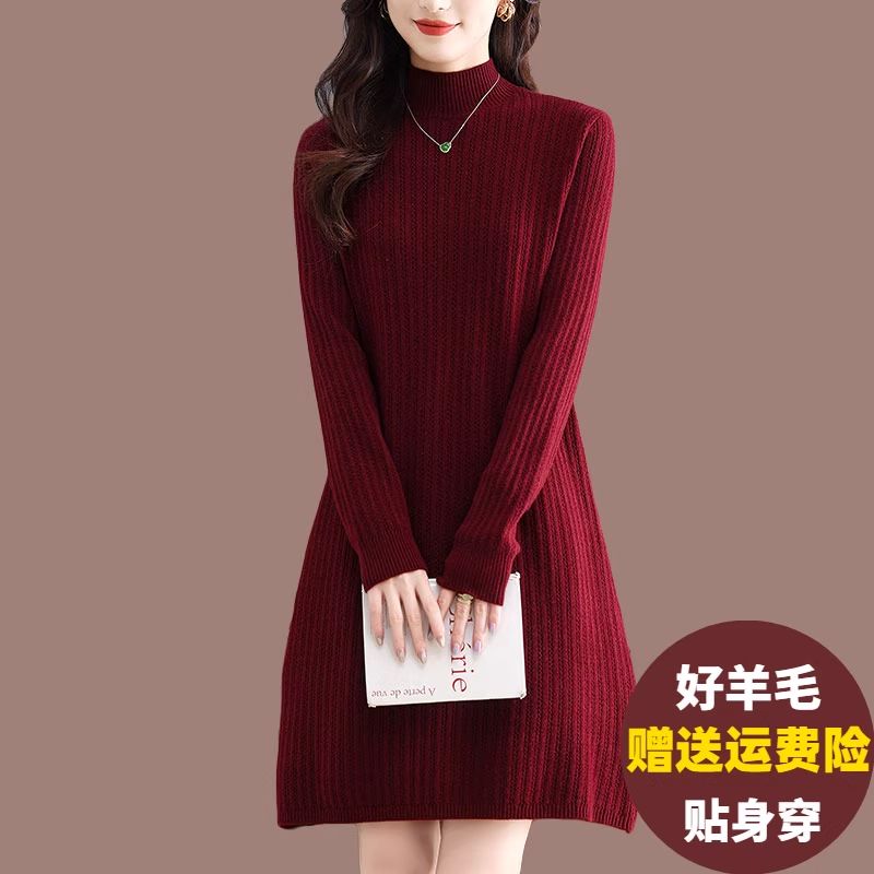 高端羊绒羊毛针织连衣裙女秋冬季新款胖女人大码毛衣裙宽松配大衣