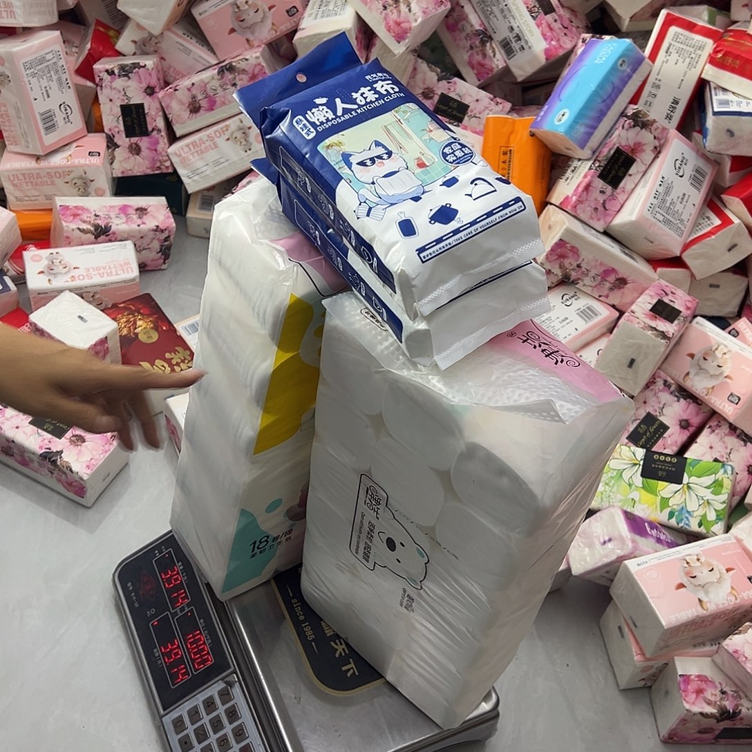 啊何时才能有一个人