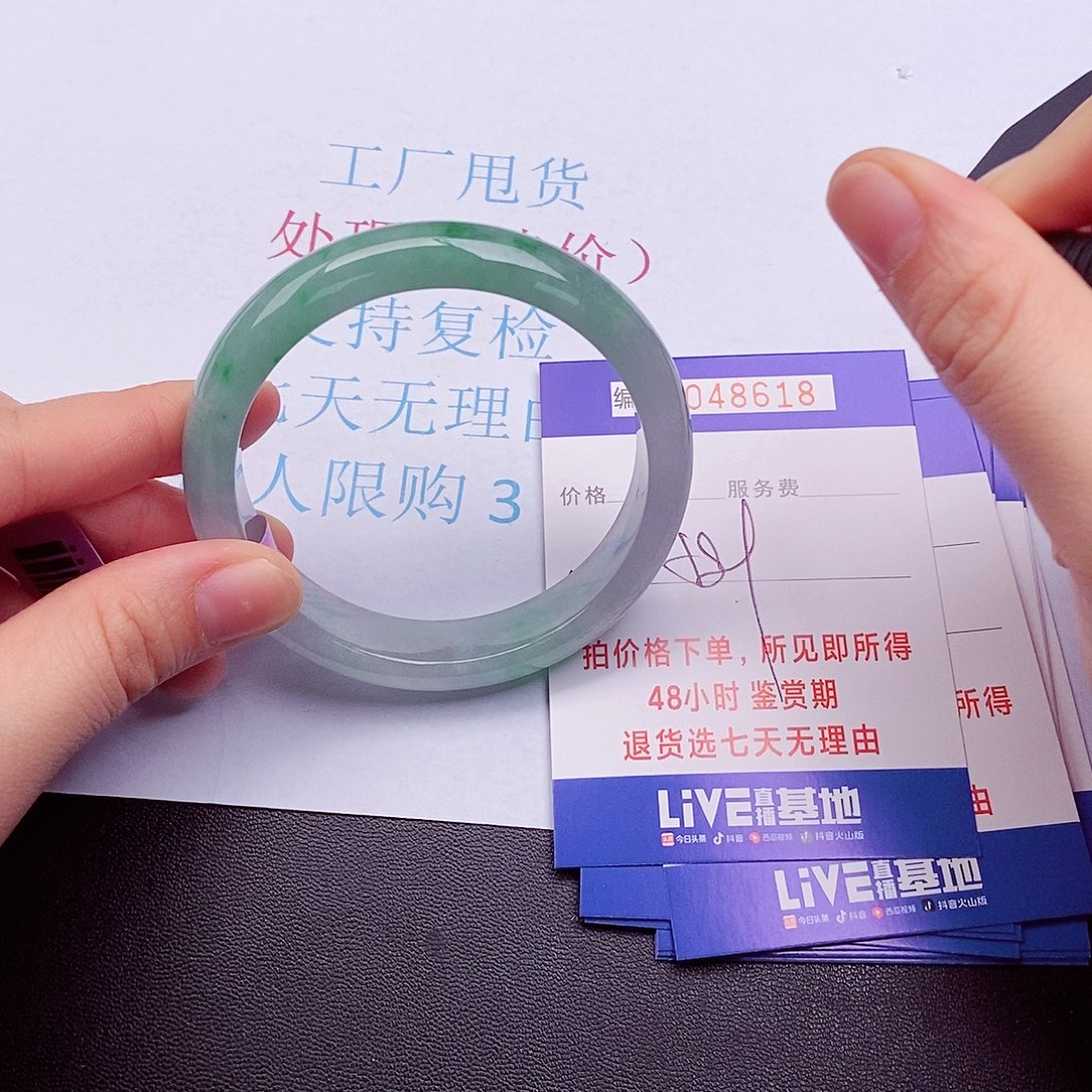 拍下实物为准000000