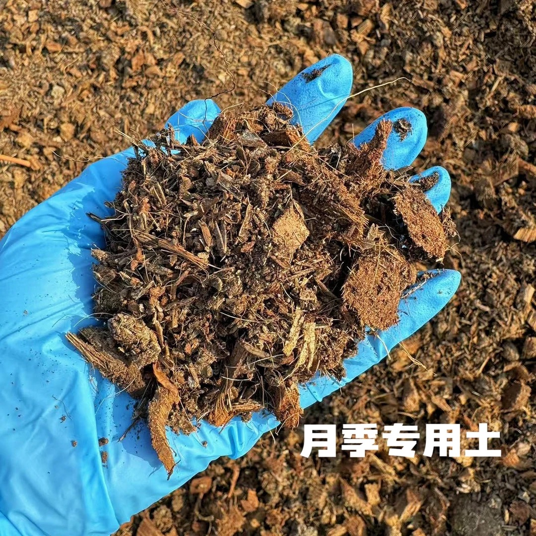 百花语推荐自配专用月季土 透气