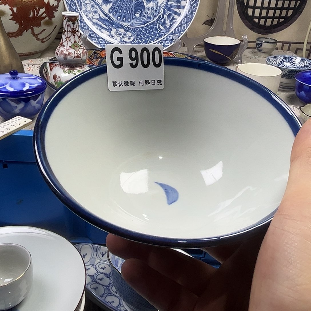 只***心瓷片aaaaaaaaaaG900