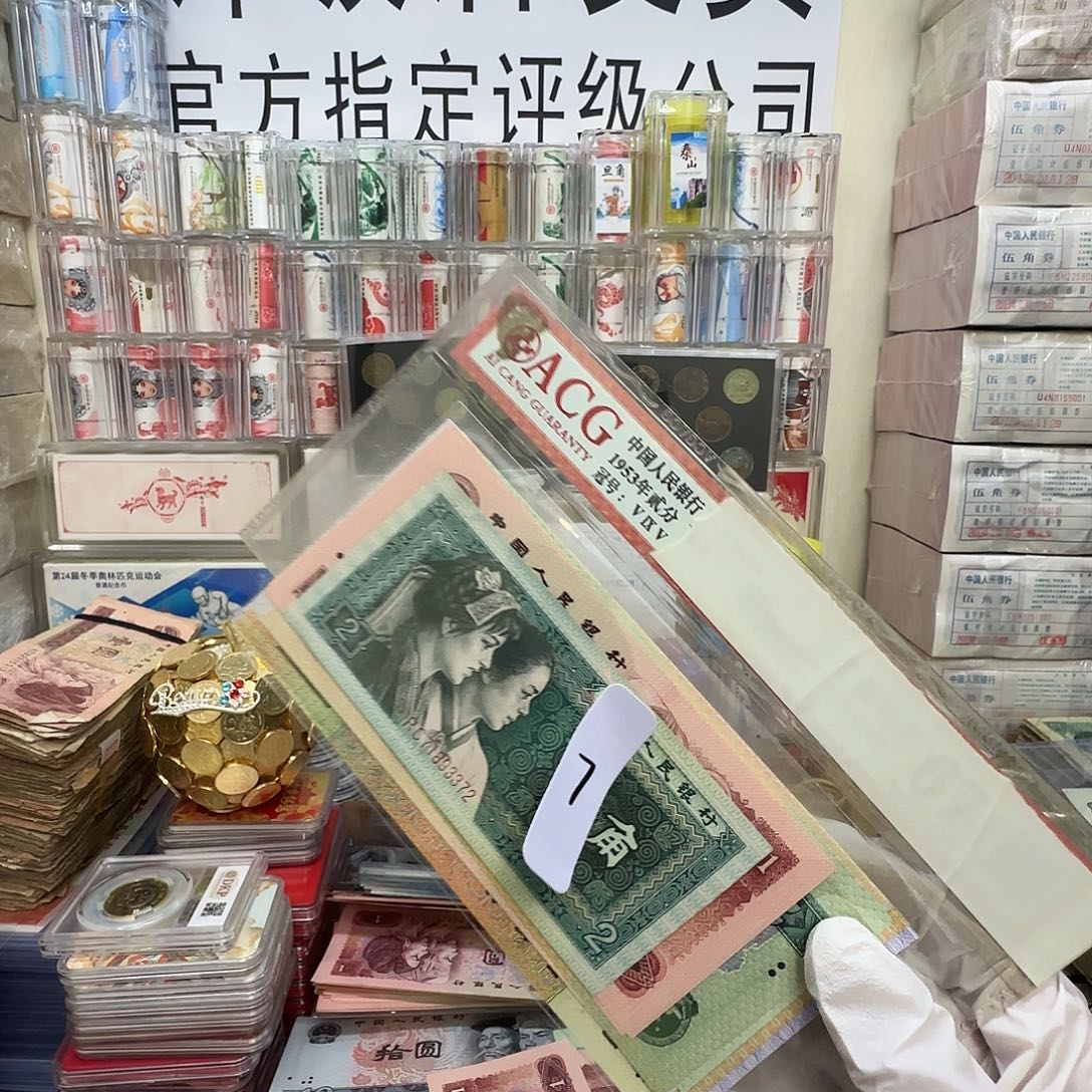 苗***仔全新一套保真。7。。。。