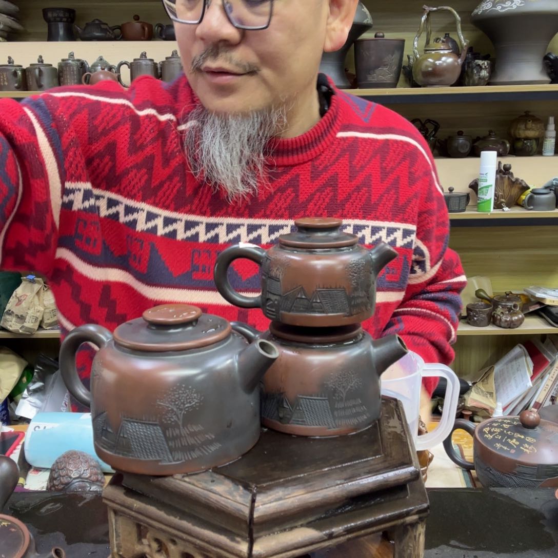 壶黄*哥坭兴陶直播老韩