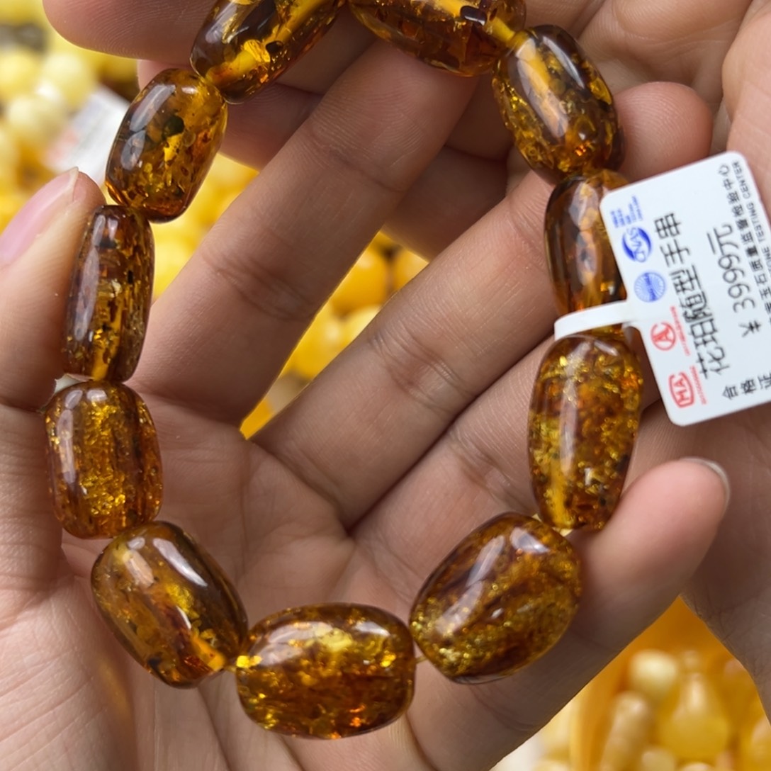 琥珀珠宝奇石未镶嵌