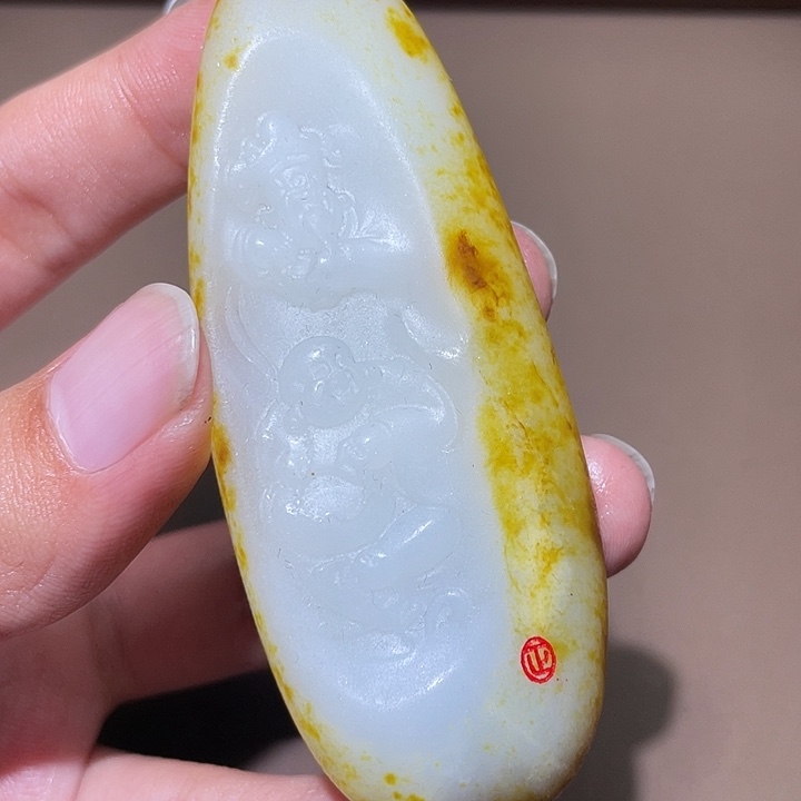 和田玉颈饰未镶嵌Y