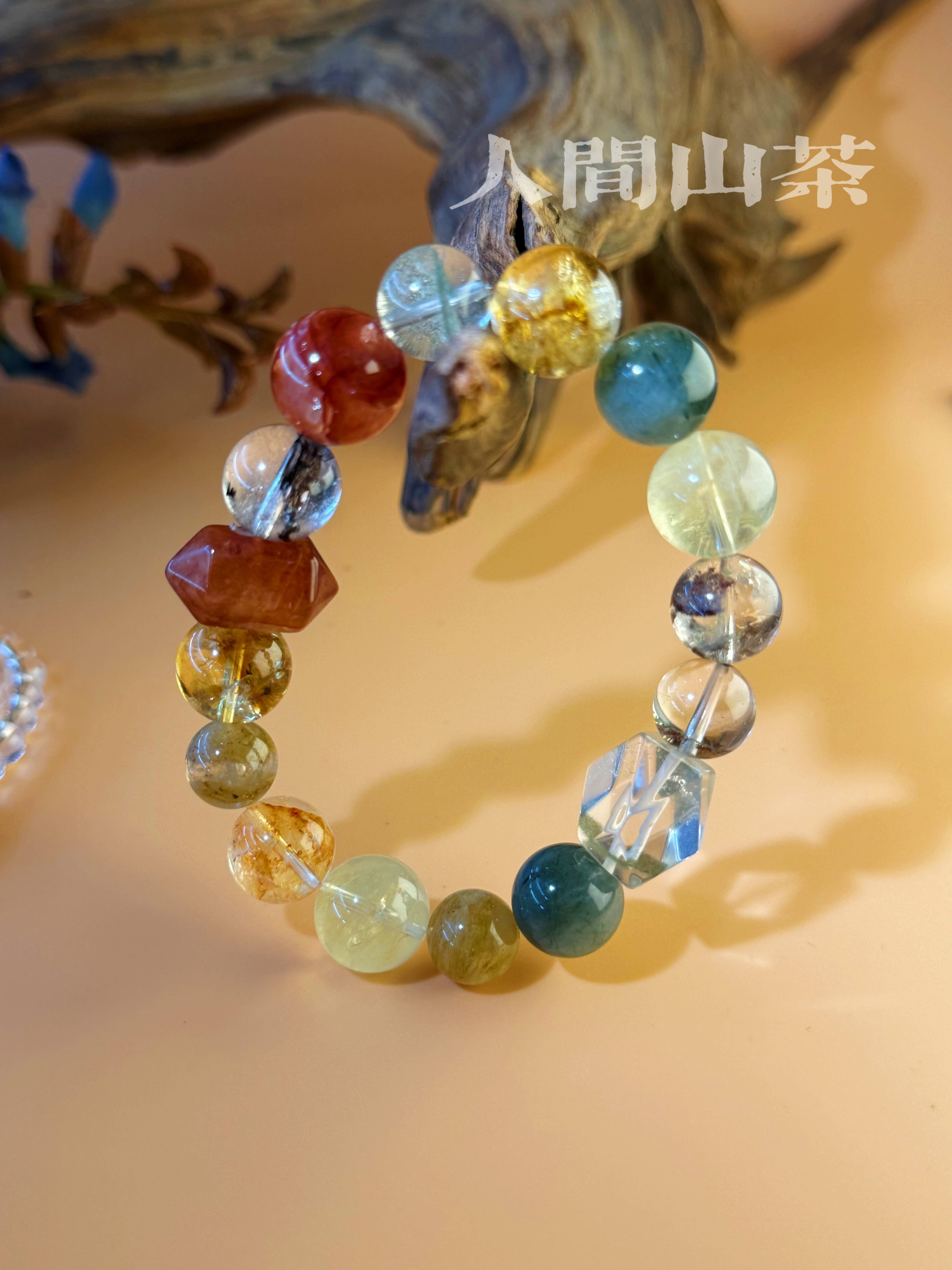 人间山茶 SA-2028 多宝水晶手串