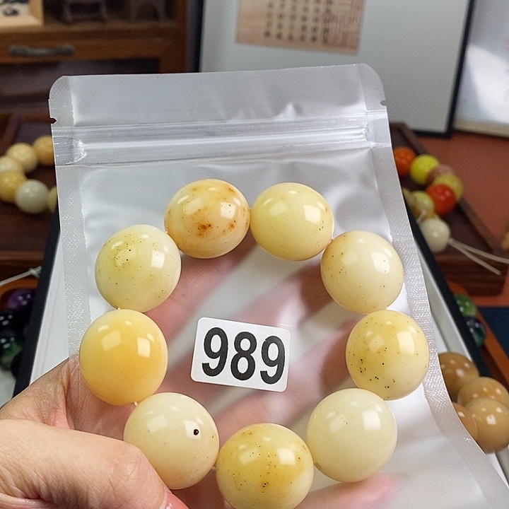 吊坠白玉菩提大瑕疵不退换