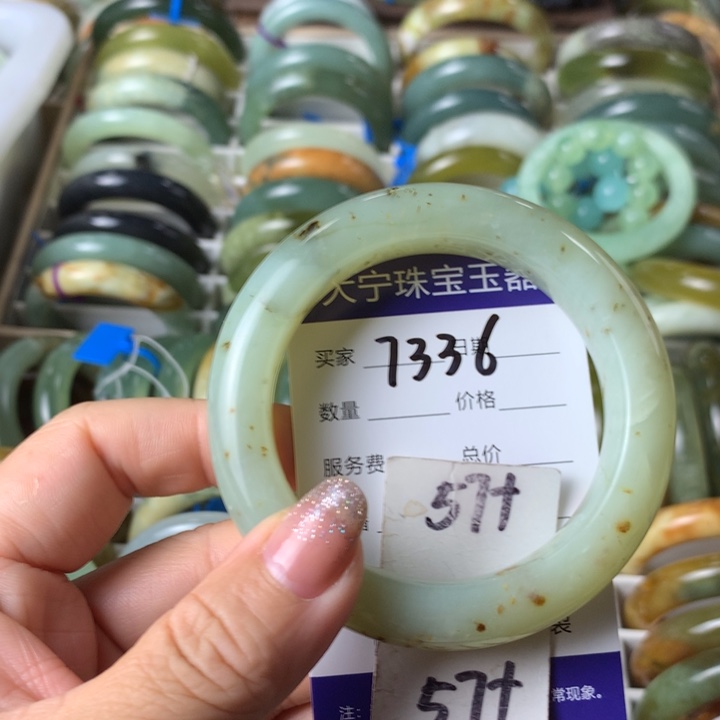 未镶嵌蛇纹石玉手镯7336