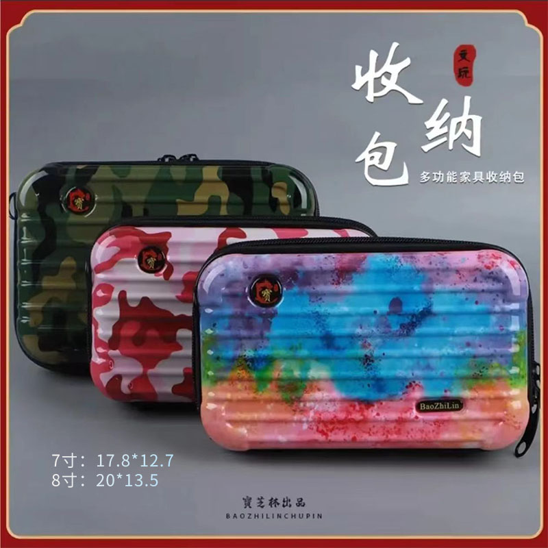 小工具包工具袋结实耐用加厚电工小型工具收纳包便携式手提收纳袋